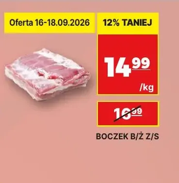 Boczek b/ż z/s promocja w API Market