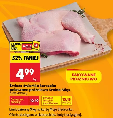 Świeża ćwiartka kurczaka pakowana próżniowo Kraina Mięs promocja w Biedronka