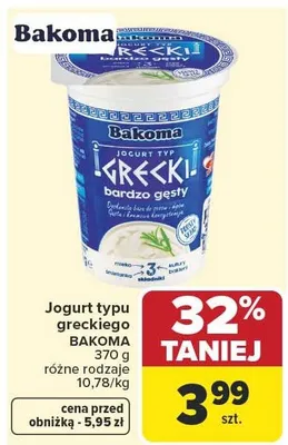 Jogurt typu greckiego Bakoma bardzo gęsty promocja w Carrefour