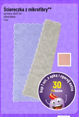 Ściereczka z mikrofibry 26x17 cm promocja w POLOmarket