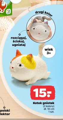 Kotek gniotek biało-szary promocja w Netto