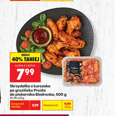 Skrzydełka z kurczaka po gruzińsku Prosto do piekarnika Biedronka promocja w Biedronka