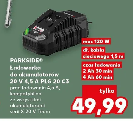 Ładowarka do akumulatorów Parkside 20V 4,5A PLG 20 C3 promocja w Kaufland