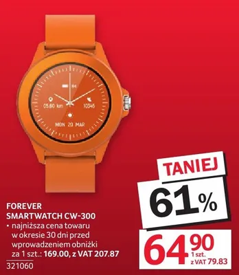 Smartwatch FOREVER CW-300 promocja w Selgros