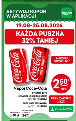Napój gazowany Coca-Cola Zero Sugar promocja w Żabka