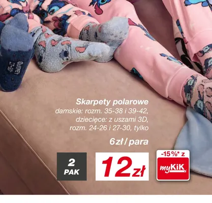 Skarpety polarowe dziecięce z uszami 3D 2-pak Disney promocja w KiK
