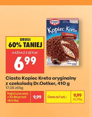 Ciasto Kopiec Kreta oryginalny z czekoladą Dr.Oetker promocja w Biedronka
