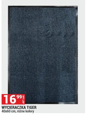 WYCIERACZKA TIGER 40x60 cm, różne kolory promocja w Merkury Market