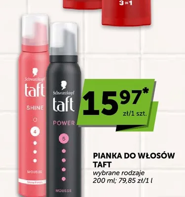 Pianka do włosów curls waves Wella promocja w Euro Sklep