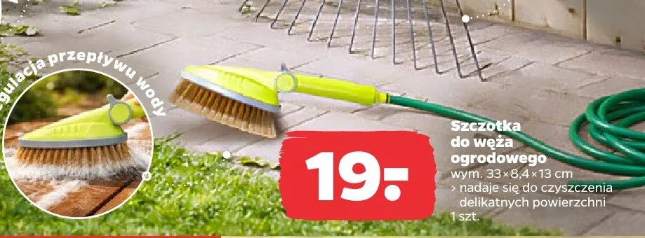Szczotka do węża ogrodowego promocja w Netto