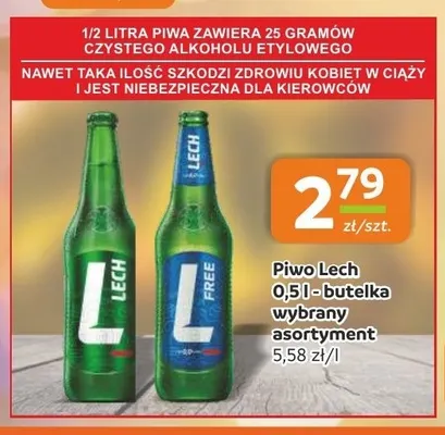Piwo Lech Premium promocja w Gama