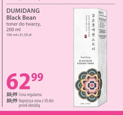 Toner do twarzy Dumidang Black Bean promocja w Hebe