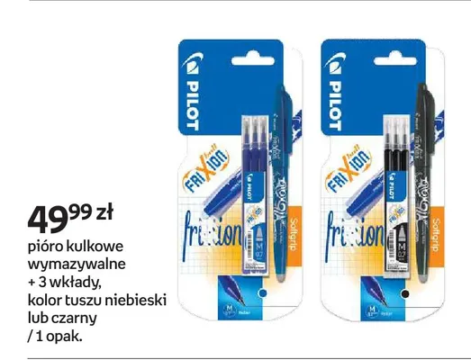 Pióro kulkowe wymazywalne Pilot Frixion czarny tusz + 3 wkłady promocja w Empik