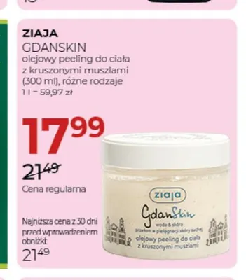 Olejowy peeling do ciała z kruszonymi muszlami GdanSkin Ziaja promocja w Drogerie Jawa