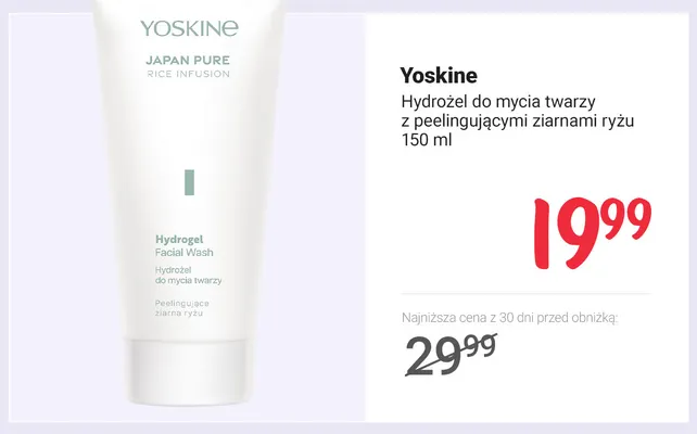 Hydrożel do mycia twarzy z peelingującymi ziarnami ryżu Yoskine promocja w Rossmann