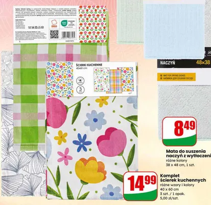 Komplet ścierek kuchennych promocja w Dino