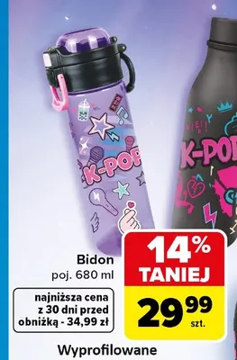 Bidon CoolPack 680 ml promocja w Carrefour