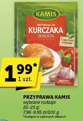 Przyprawa do kurczaka Kamis różne rodzaje promocja w ABC