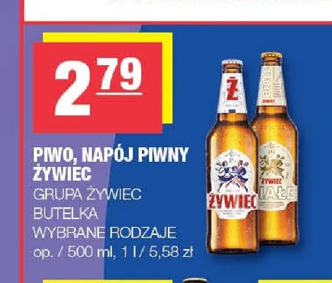 Piwo Żywiec Białe promocja w SPAR