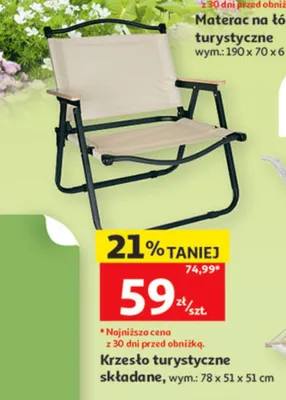 Krzesło turystyczne składane wym.: 78x51x51cm promocja w Auchan