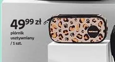 Piórnik usztywniany BackUP pantera promocja w Empik