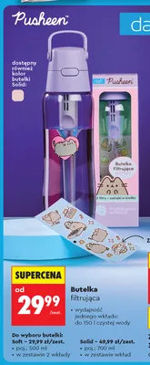 Butelka filtrująca Dafi Pusheen Soft promocja w Biedronka