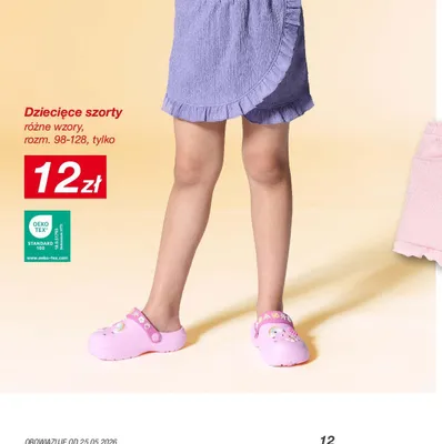 Dziecięce szorty promocja w KiK