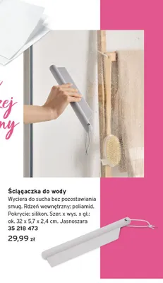 Ściągaczka do wody promocja w Tchibo