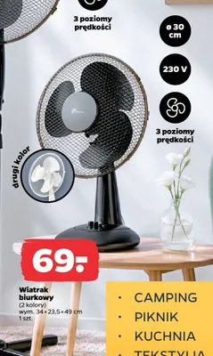 Wiatrak biurkowy 34x23,5x49cm 30cm 230V 3 poziomy prędkości promocja w Netto