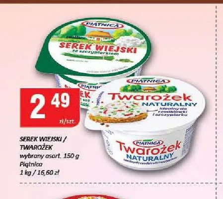 Twarożek Piątnica promocja w Chorten