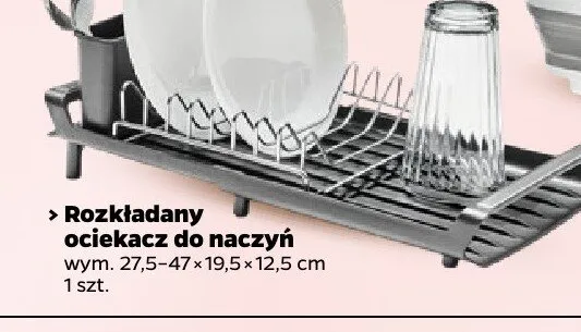 Rozkładany ociekacz do naczyń  promocja w Netto