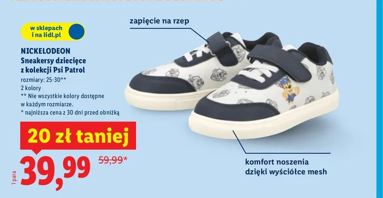 Sneakersy dziecięce z kolekcji Psi Patrol promocja w Lidl