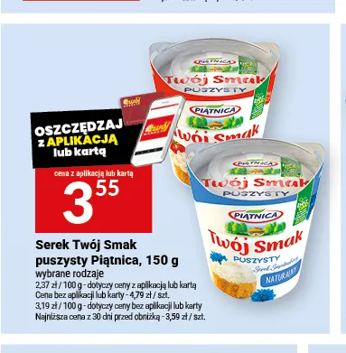 Serek Twój Smak puszysty Piątnica promocja w Twój Market