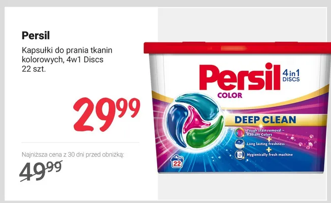 Kapsułki do prania tkanin kolorowych Persil 4w1 Discs promocja w Rossmann