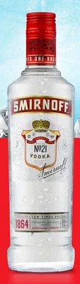 Wódka Smirnoff No 21 promocja w Biedronka