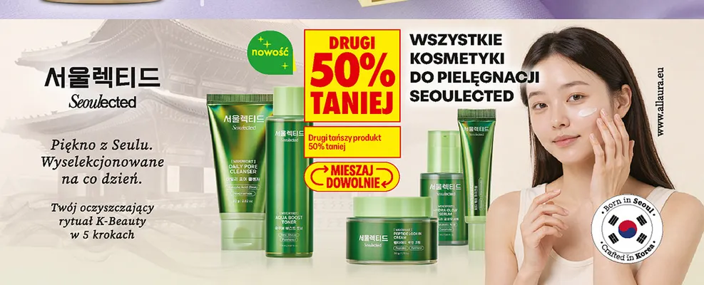 Kosmetyki do pielęgnacji Seoulected promocja w Biedronka