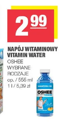 Napój witaminowy Vitamin Water Oshee promocja w SPAR