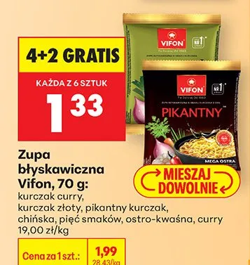 Zupa błyskawiczna kurczak curry promocja w Biedronka