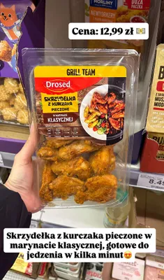 Skrzydełka z kurczaka pieczone w marynacie klasycznej promocja w Dino