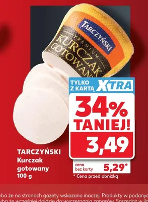 Kurczak gotowany Tarczyński promocja w Kaufland