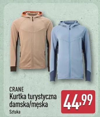 Kurtka turystyczna damska/męska promocja w Aldi