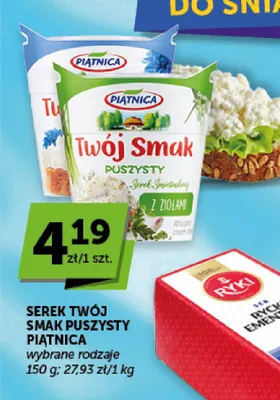 Serek Twój Smak puszysty z ziołami Piątnica promocja w ABC