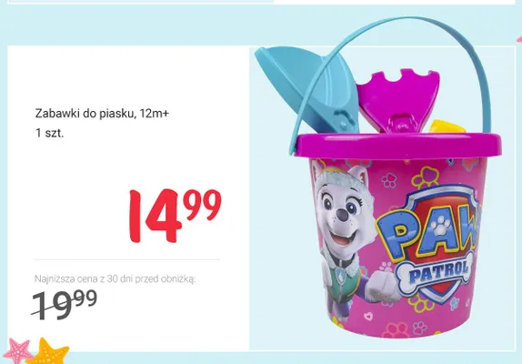 Zabawki do piasku Paw Patrol promocja w Rossmann