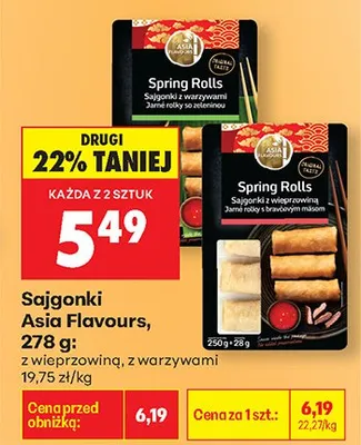 Spring Rolls sajgonki z warzywami promocja w Biedronka