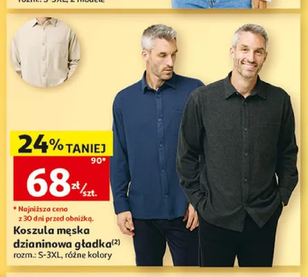 Koszula męska dzianinowa gładka Inextenso promocja w Auchan