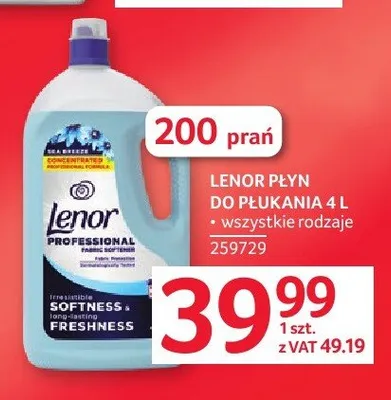 Płyn do płukania lilia i lawenda Dalvia promocja w Selgros