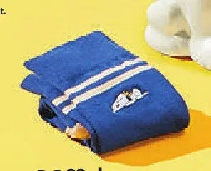 Skarpety Snoopy promocja w Empik