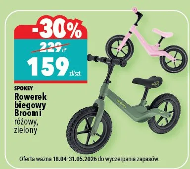Rowerek biegowy Broomi 12 różowy, zielony promocja w Biedronka Home