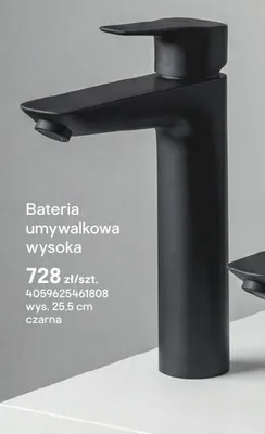 Bateria umywalkowa wysoka Hansgrohe My Sport czarna promocja w Castorama