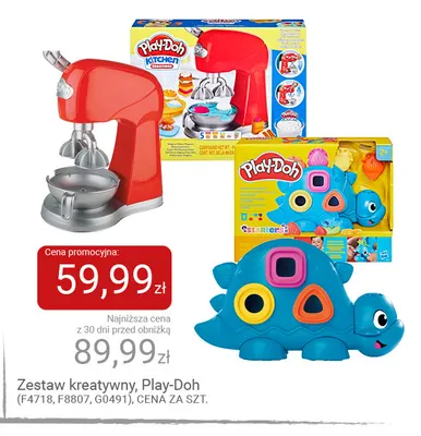Zestaw kreatywny ozdób promocja w Smyk
